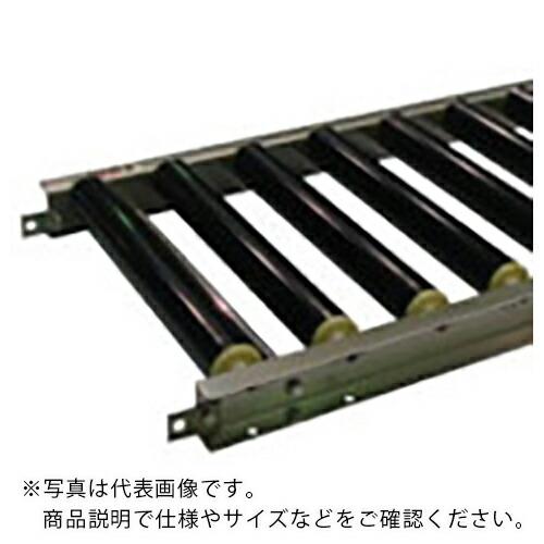 セントラル 樹脂ローラコンベヤ JRU5012型 300W×150P×1500L ( JRU5012