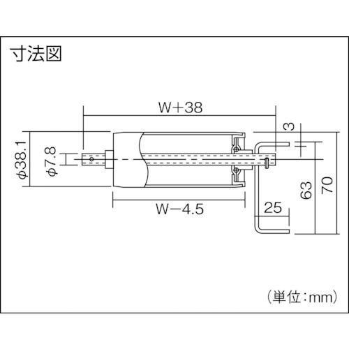 セントラル アルミローラコンベヤ ALR3808型300W×150P×1500L ( ALR3808-301515 ) セントラルコンベヤー(株) |  | 01