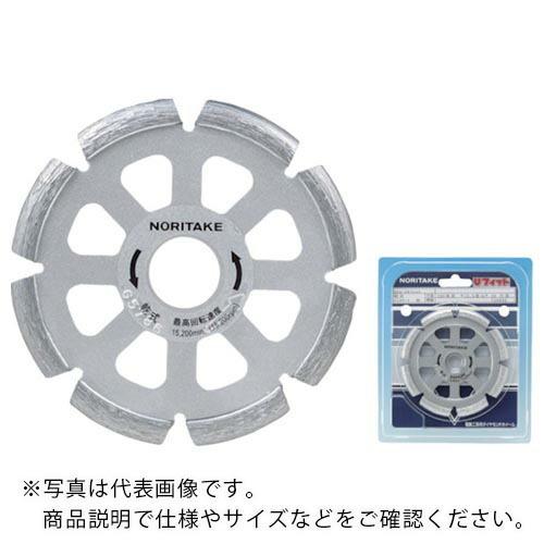 ノリタケ ダイヤモンドストレートホイール Uフィット 乾式研削用 100×10×20 ( 3H8GSTU410N10 ) (5枚セット) (株)ノリタケカンパニーリミテド (メーカー取寄) | 