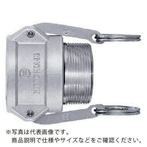 日東 レバーロックカプラ最高使用圧力(MPa)0.9耐圧力(MPa)1.4 日東 レバーロックカプラ最高使用圧力(MPa)0.9耐圧力(MPa)1.4