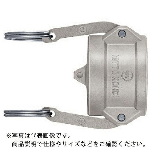 日東 ( 日東工器 )　レバーロックカプラ最高使用圧力（ＭＰａ）１．１耐圧力（ＭＰａ）１．７（０３６５８） ( L-32PDSUSNBR ) (メーカー取寄)