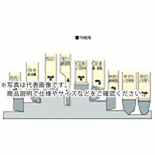 三和 ハイス付刃バイト JIS63L形 13mm ( 519-1 (63L-1) ) (メーカー取寄)