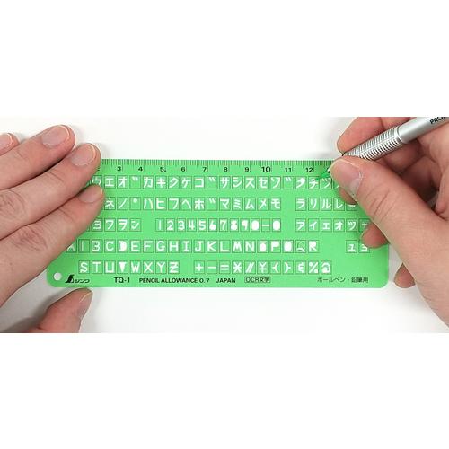 シンワ テンプレートTQ-1 ( 66033 ) |  | 02