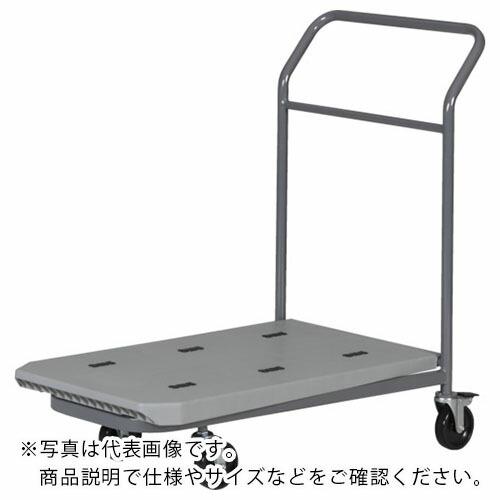 サンコー ( 三甲 )　ネスティング台車　８００１４０　ネス台車ＳＭ（１段用）ライトグレー ( SK-800140-01-GLL ) (メーカー取寄)