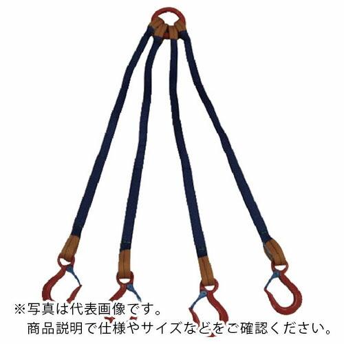 シライ ベルトスリング "金具付き"シグナルスリング[[R上]] KQRF 3.0トン 長さ3.0m ( KQRF3-3 ) (メーカー取寄)