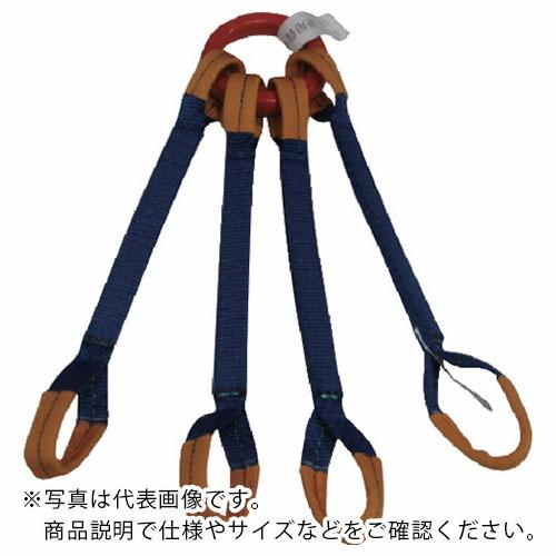 シライ ベルトスリング "金具付き"シグナルスリング[[R上]] KQRE 6.0トン 長さ2.0m ( KQRE-6X2.0 ) (メーカー取寄)