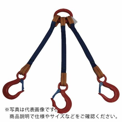 シライ ベルトスリング 