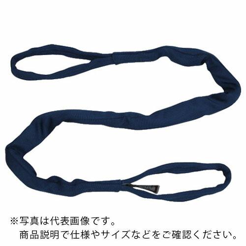 シライ ラウンドスリング シライマルチスリング[[R上]]WG(水・粉塵対策) FE 両端アイ形 1.0t 長さ4.0m ( FE-1X4.0-WG )