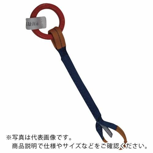 シライ ベルトスリング 