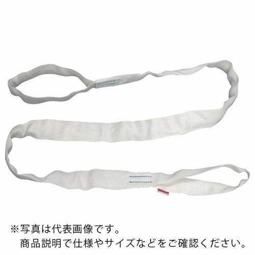 シライ ラウンドスリング 耐熱用シライマルチスリング[[R上]] TFE 両端アイ形 0.5t 長さ5.0m ( TFE-0.5X5.0 ) (メーカー取寄)
