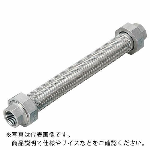 NFK フィットユニオン式フレキシブルホース(無溶接式) ユニオンSUS304( ( NK-1100/SUS304-25A-800L )
