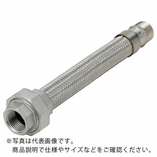 NFK ユニオン・ニップル式フレキシブルホース 継手SUS304(ALLSUS3 ( NK-1900/SUS304-20A-600L )
