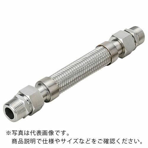NFK スリムユニオン式(メタルタッチ)フレキシブルホース オス×オス型 継手SUS304(ALLSUS304) 50A×700L ( NK-2000MM/SUS304-50A-700L ) (メーカー取寄)