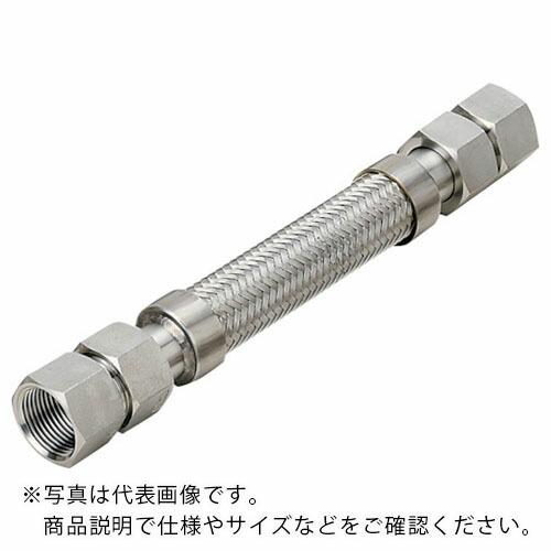 NFK スリムユニオン式(メタルタッチ)フレキシブルホース メス×メス型 継手SUS304(ALLSUS304) 50A×900L ( NK-2000FF/SUS304-50A-900L ) (メーカー取寄)