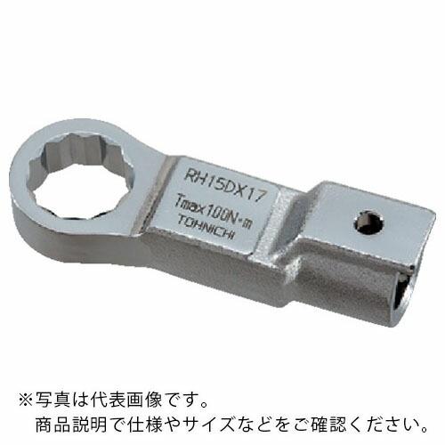 トーニチ リングヘッド (六角ボルト2面幅55用) ( RH32DX55 )