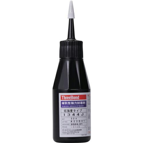 THREEBOND 嫌気性接着剤 TB1344J ねじゆるみ止め剤 ネジロック 低強度・速硬化タイプ 50g(1344JA) ( TB1344JA ) (株)スリーボンド | 