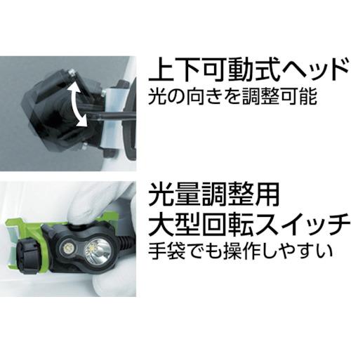 タジマ リチウムイオン充電池3729C ( LE-ZP3729C ) (株)TJMデザイン |  | 02