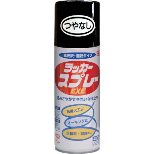 【SALE価格】ニッぺ ラッカースプレーEXE 400ml つやなしブラック HSW004-400 ( 4976124264443 ) ニッペホームプロダクツ(株) | 