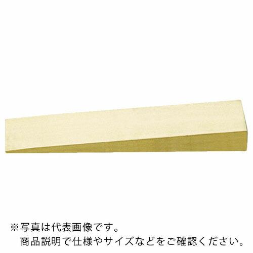 BAHCO 防爆くさび ノンスパーキングウェッジ 全長150×刃幅25×高さ8mm ( NS600-150-25 ) スナップオン・ツールズ(株) | 