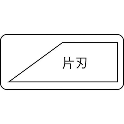 王将 ステンレスケレン棒900mm ( 401208 ) (株)須佐製作所 |  | 01