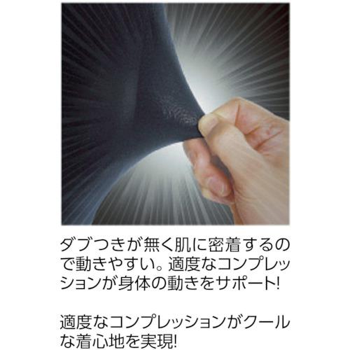おたふく 冷感・消臭パワーストレッチ半袖クルーネックシャツ ブラック LL ( JW-628-BK-LL ) |  | 01