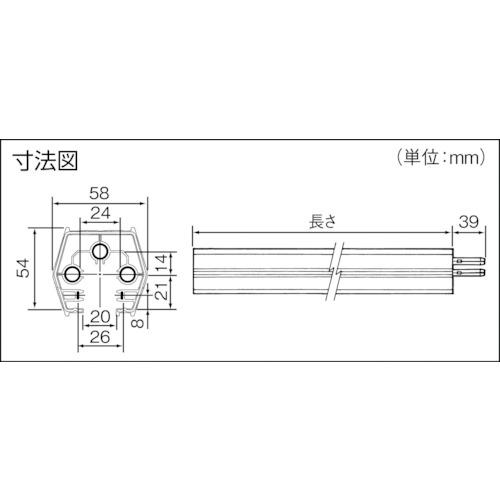 Panasonic 配線ダクト ファクトライン60 本体 L＝3m