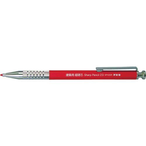 フエキ 建築用シャープペンシル2.0mm超硬芯 赤 ( SPH20R-H ) 不易糊工業(株) | 