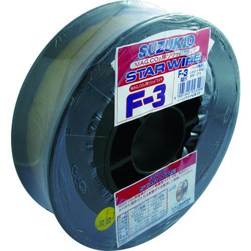 SUZUKID 溶接用ワイヤ スターワイヤF-3 軟鋼用ソリッドワイヤ 0.6φ×5kg ( PF-71 ) | 