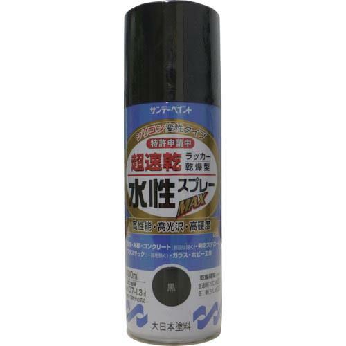 サンデーペイント 水性ラッカースプレーMAX 400ml 透明クリヤー ( 262373 ) サンデーペイント(株) | 