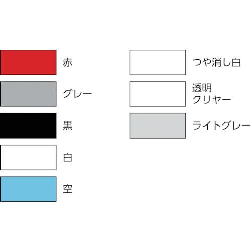 サンデーペイント 水性ラッカースプレーMAX 400ml 透明クリヤー ( 262373 ) サンデーペイント(株) |  | 01
