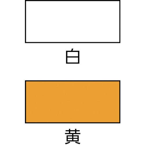 サンデーペイント 水性ロードライナー 3L 白 ( 229BE ) サンデーペイント(株)｜orangetool｜02