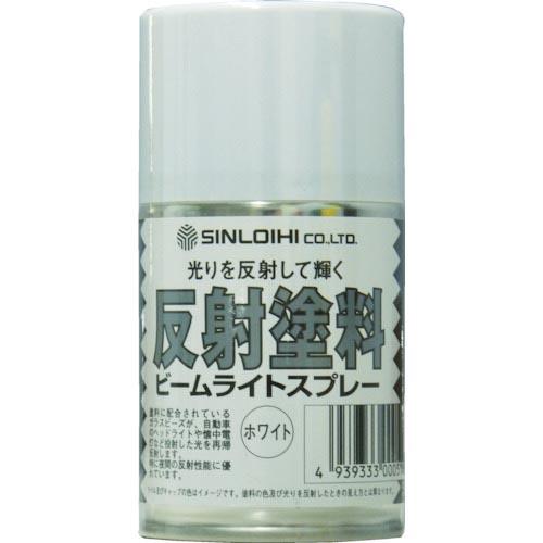 Sinloihi ビームライトスプレー 100ml ホワイト ( 214G4 ) | 