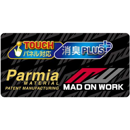 ミタニ 合皮手袋 3GR エムテック ブラック LLサイズ ( 209535 ) ミタニコーポレーション(株) | エムテック | 04