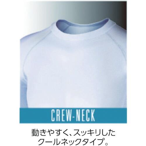 おたふく 冷感・消臭パワーストレッチ半袖クルーネックシャツ ブラック×迷彩 S ( JW-628-BK/ME-S ) おたふく手袋(株) |  | 03