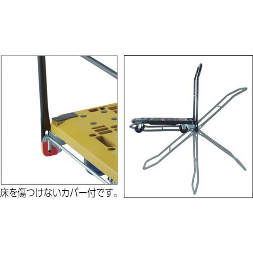 トラスコ中山 TRUSCO MPK-906F2-BK 樹脂台車 カルティオビッグフラット 回転:900Ｘ600【市川行徳店】【店頭取引限定】【中古】管理番号：IT6T6TP1N2SD TRUSCO ( トラスコ中山 ) 樹脂台車 カルティオビッグフラット 回転