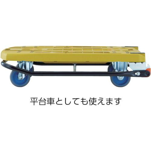 トラスコ中山 TRUSCO MPK-906F2-BK 樹脂台車 カルティオビッグフラット 回転:900Ｘ600【市川行徳店】【店頭取引限定】【中古】管理番号：IT6T6TP1N2SD TRUSCO ( トラスコ中山 ) 樹脂台車 カルティオビッグフラット 回転