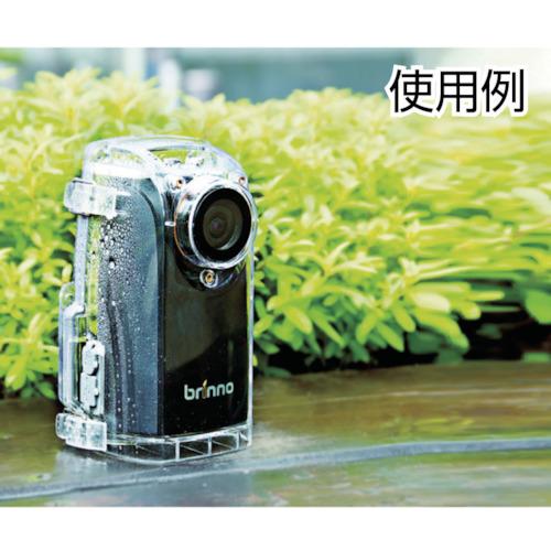 brinno タイムラプスカメラ用オプション TLC200Pro専用 飛沫防水ケース ( ATH120 ) |  | 01