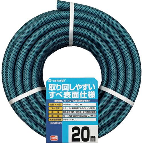 タカギ ガーデンすべ 15×20 20M ( PH03015HB020TTM ) (株)タカギ | 