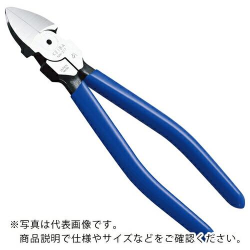 KEIBA 電工用ハイパワーニッパー(刃部形状スタンダード) 175 ( NH-217 ) | 