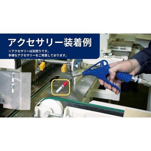CEJN シリーズ208 エア・フルードガン 90mm着脱可能ノズル付き Rc1/4 ( 11-208-0200 ) セインジャパン(株) |  | 01