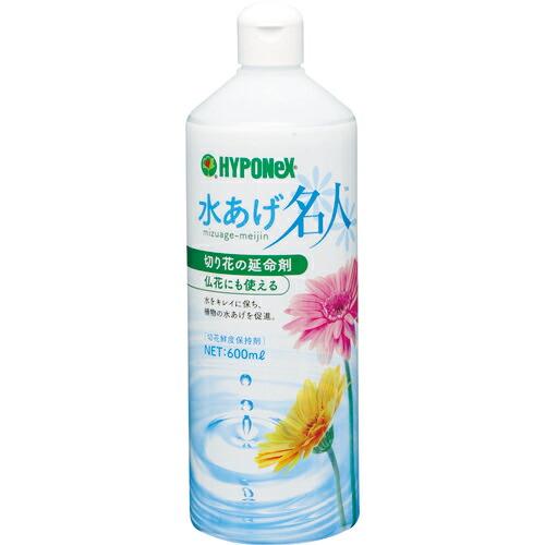 ハイポネックス 切花活性剤 水あげ名人 ( H016105 ) (株)ハイポネックスジャパン | ハイポネックス