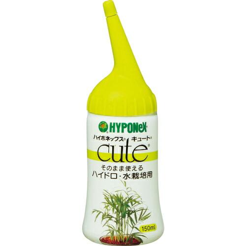 ハイポネックス 水栽培用活力剤 キュートハイドロ水栽培用 ( H016415 ) (株)ハイポネックスジャパン | ハイポネックス