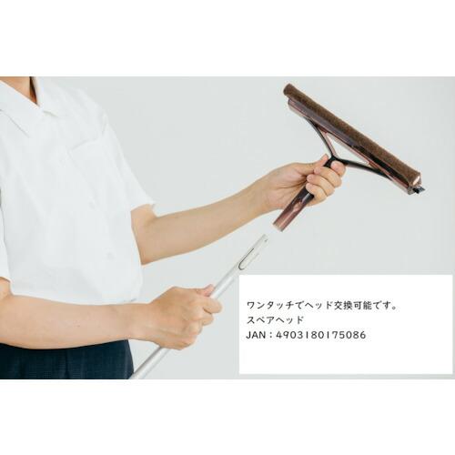 コンドル 窓用ワイパー グラスワイパーN25EX2段 ( GL708-025N-MB ) 山崎産業(株) |  | 03