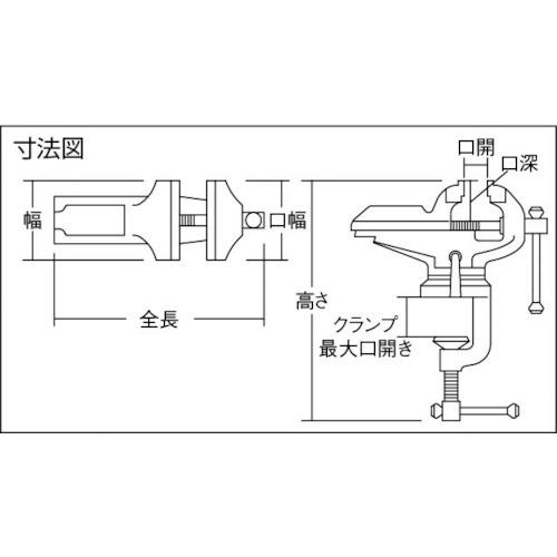 TRUSCO 回転式ベンチバイス TRUSCO ( トラスコ中山 ) 回転式ベンチバイス 100mm BV-100SN