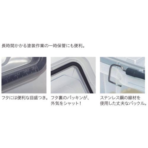 JEJアステージ シールドコンテナシャット  ( SLC-13C ) JEJアステージ(株) |  | 08
