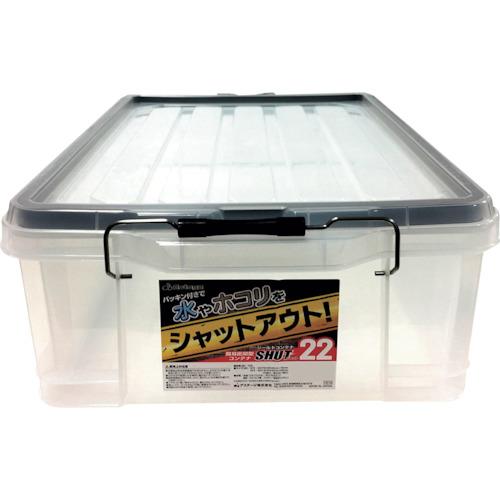 JEJアステージ シールドコンテナシャット  ( SLC-22C ) JEJアステージ(株) |  | 10