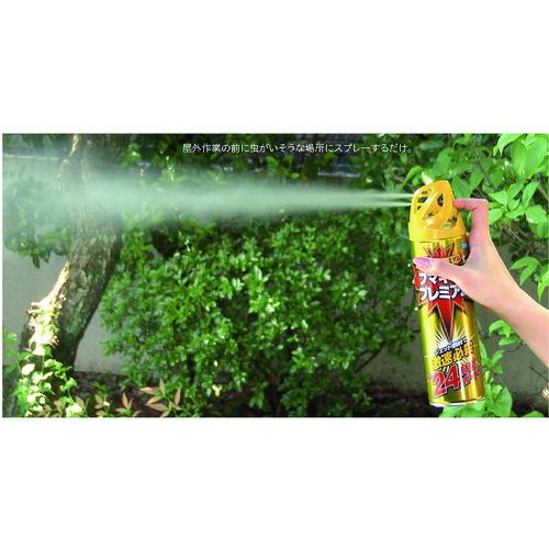 フマキラー 殺虫忌避スプレー フマキラープレミアムプロ用800ml ( 438383 ) フマキラー(株) |  | 05