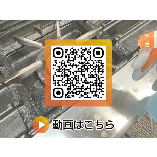 ニイタカ ニューケミクール 20Kg BIB (1箱入) ( 230102 ) (株)ニイタカ |  | 05