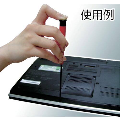 サンフラッグ プラスチック精密ドライバー 3 0 100 1070 3 0 100 1070 3 0 100 海外輸入
