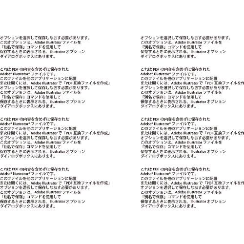 光 ドアハンドル 黒 ( DH1551 ) (株)光 |  | 02